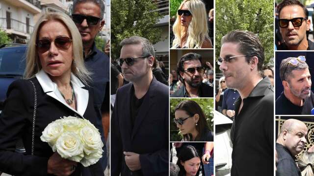 Το τελευταίο αντίο στον Γιώργο Μαζωνάκη: Όλοι οι καλλιτέχνες και οι πολιτικοί που βρέθηκαν στη Νίκαια για να τον αποχαιρετήσουν (Εικόνες & Βίντεο)