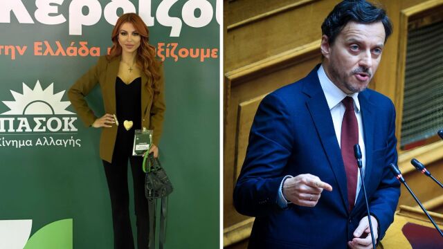 Νέοι κλυδωνισμοί εξ... αριστερών στο ΠΑΣΟΚ: Άνοιγμα για συνεργασία με τον ΣΥΡΙΖΑ από την Αναστασίου, μία ημέρα μετά το χτύπημα Πάνα