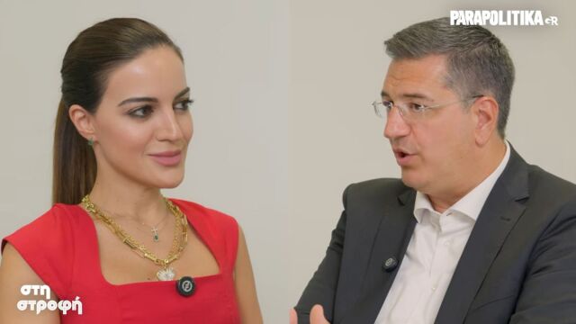 Ο Απόστολος Τζιτζικώστας μιλά για τη μεγαλύτερη “Στροφή” του στο parapolitika.gr και τη Σοφία Τουντούρη: “Μου λένε ‘μπαμπά, μου λείπεις’ κι αν δεν το πουν, το δείχνουν” (Βίντεο)