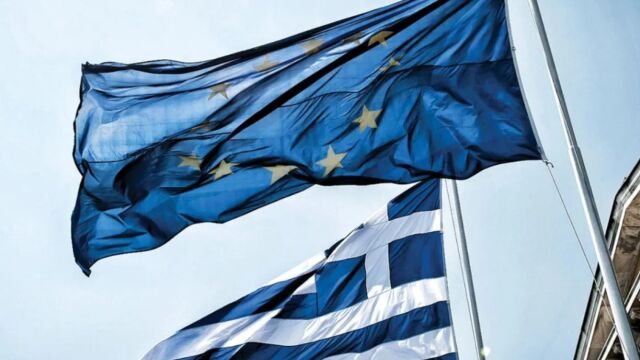 ΕΣΠΑ: Πώς τα κατάφεραν κάποιοι και η Ελλάδα έπεσε μία θέση στην απορρόφηση κονδυλίων καταρρίπτοντας αρνητικά ρεκόρ