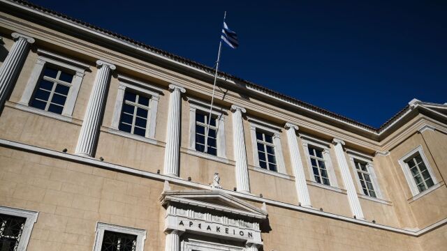 Βόμβα ΣτΕ: Ελέγχους έως και 10 χρόνια πίσω μπορεί να κάνει η Εφορία για πλαστά και εικονικά τιμολόγια - Πότε ακυρώνεται η 5ετής παραγραφή