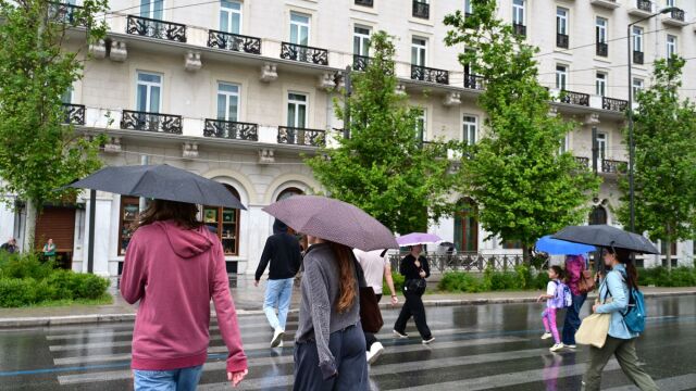 Καιρός: Όλα τα ονόματα των κακοκαιριών μέχρι τον Σεπτέμβριο του 2027 (Πίνακας)