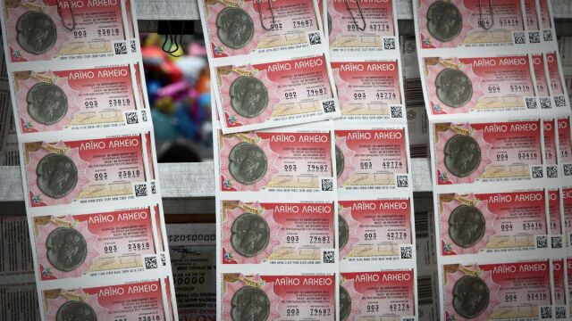 Λαϊκό Λαχείο 23/9/2026: Αυτός είναι ο πίνακας κερδών στην 38η κλήρωση