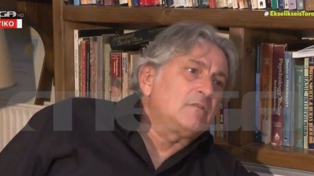 Υπνοθεραπευτής για Γιώργο Μαζωνάκη: Λάθος μου, έπρεπε να πω δεν τον δέχομαι - Τα μηνύματα που αντάλλαξε με τη γιατρό και η φωτογραφία από τη πλασμαφαίρεση (Βίντεο)