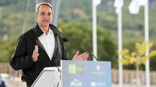Μητσοτάκης: Προανήγγειλε αύξηση στο επίδομα θέρμανσης - Ποιες περιοχές θα πάρουν περισσότερα χρήματα, στις 14 Οκτωβρίου οι ανακοινώσεις (Εικόνες)