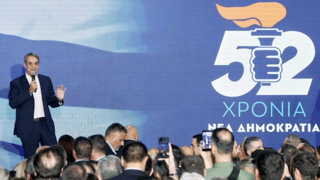 Μήνυμα νίκης από Μητσοτάκη για τις κάλπες του 2027: Θα το πετύχουμε ξανά - Είμαστε η μόνη πολιτική δύναμη που εγγυάται σταθερότητα και αλλαγή (Εικόνες & Βίντεο)