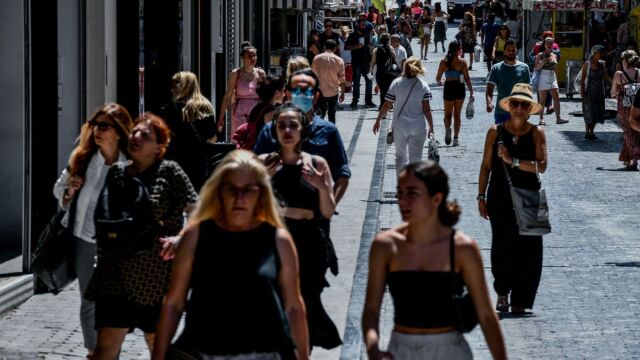 Προϋπολογισμός 2027: Έξτρα 2,1 δισ. ευρώ φορολογικά έσοδα από ανάπτυξη και εισοδήματα - Πού κατευθύνεται το μαξιλάρι των 400 εκατ. για την ενέργεια