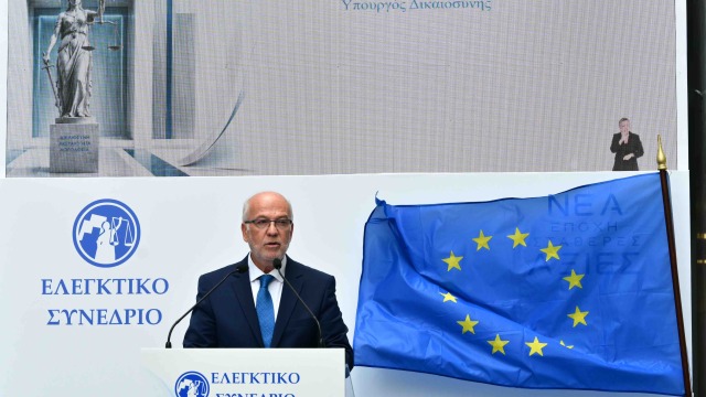 Γιώργος Φλωρίδης στην εκδήλωση του Justice: Να προχωρήσει ο διάλογος μεταξύ δικαστών και δικηγόρων