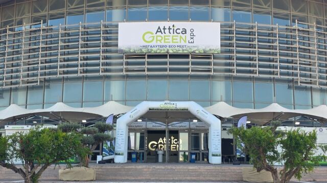 Η 5η Attica Green Expo έγραψε ιστορία με κεντρικό πυλώνα την NEXTSTEP MEDIA GROUP και ανανέωσε το ραντεβού της για 26-29 Μαΐου 2027