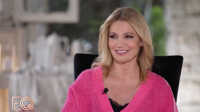 Παναγιώτα Βλαντή: 