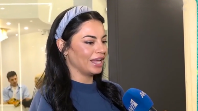 Δήμητρα Αλεξανδράκη: 