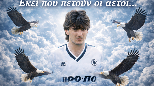 Στέφανος Μπορμπόκης: Το αποτύπωμα στον ΠΑΟΚ και το στίγμα του στο ελληνικό ποδόσφαιρο (Βίντεο)