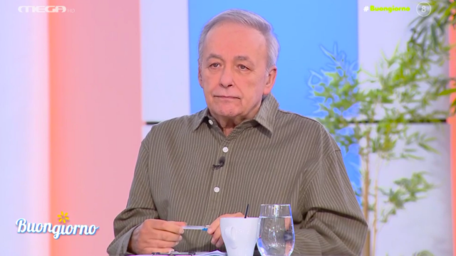 Ανδρέας Μικρούτσικος: 