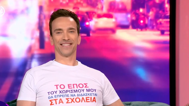 Δημήτρης Σαμόλης: 