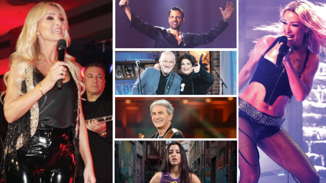 Καλοκαίρι 2026: Οι μεγάλες συναυλίες 11 Ελλήνων καλλιτεχνών σε Ελλάδα και εξωτερικό