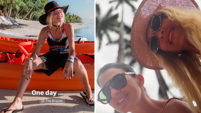 Άννα Βίσση: 