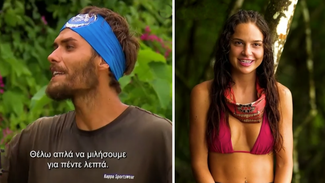 Survivor 2026: Ο Baris 