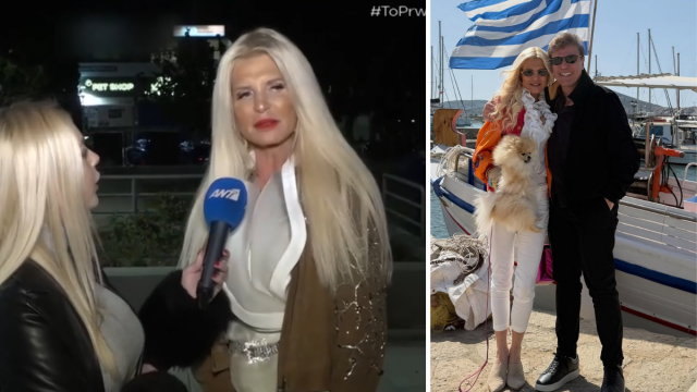 Μαρίνα Σταυράκη: 
