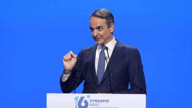 Κυριάκος Μητσοτάκης: Το δίλημμα των εκλογών του 2027 θέτει στο Συνέδριο της ΝΔ - Στόχος η αυτοδυναμία και μηνύματα ενότητας