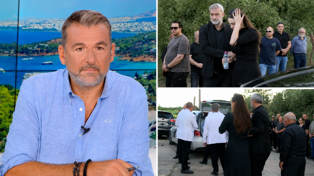 Ο Γιώργος Λιάγκας για τον Τραϊανό Δέλλα μετά την απώλεια της Γωγώς Μαστροκώστα: 