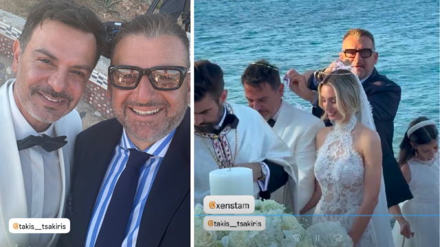 Γιώργος Λιάγκας: Κουμπάρος με τη Μαρία Αντωνά στο πλευρό του, στον γάμο του Τάκη Τσακίρη με την Ξένια Σταμάτη (Εικόνες)