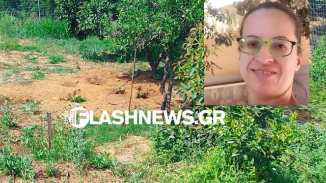 Χανιά: Τη μαχαίρωσε μετά από παρατήρηση, τη μετέφερε με το βαν και την έθαψε στο χωράφι - Τι αποκαλύπτει για τη δολοφονία της Σταυρούλας Λεβεντάκη ο Γιώργος Καλλιακμάνης στο parapolitika.gr