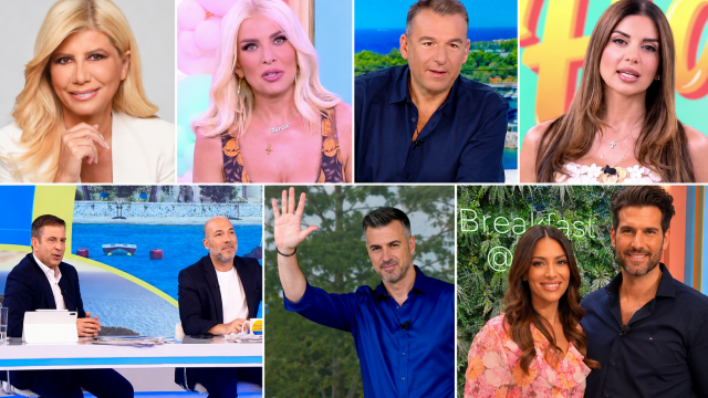 Ποιοι φεύγουν, ποιοι μένουν και ποιοι αλλάζουν στην τηλεόραση