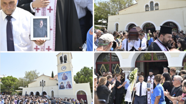 Το τελευταίο χειροκρότημα στο Δημήτρη Κόκοτα: Συγγενείς και φίλοι είπαν το αντίο στον σπουδαίο ερμηνευτή  (Εικόνες & Βίντεο)