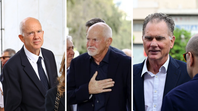 Μαργαρίτα Παπανδρέου: Ο συγκινητικός αποχαιρετισμός των παιδιών και των εγγονιών της - Είμαστε πολύ υπερήφανοι που είμαστε κομμάτι σου (Βίντεο)