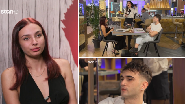 First Dates: Δήλωσε celebrity crush τη Λάνα Ρόουντς και δεν γνώριζε τον Αλ Πατσίνο - Η απίστευτη γκάφα και η αντίδραση της Μελίνας (Βίντεο)