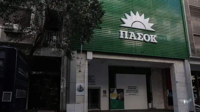 ΠΑΣΟΚ για δηλώσεις Ταλ Ντίλιαν: Το νοσηρό και δυσώδες παρακράτος ξηλώνεται