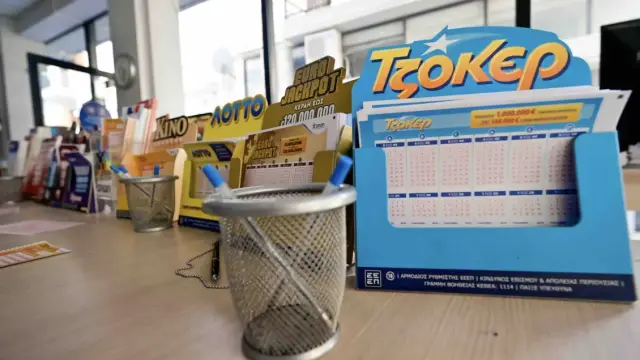 Κλήρωση Τζόκερ 8/2/2026: Ανακοινώθηκαν οι νικηφόροι αριθμοί για το 1.000.000 ευρώ