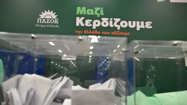 Κεντρική Επιτροπή ΠΑΣΟΚ: Ποιοι προηγούνται στη 