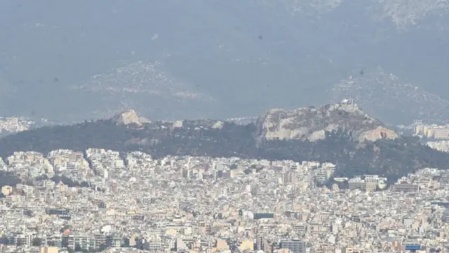 Ελληνικό Κέντρο Θαλασσίων Ερευνών: 