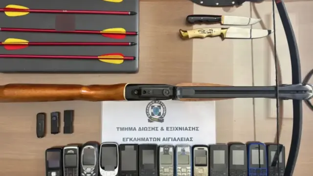 Αίγιο: Η ανακοίνωση της ΕΛΑΣ για την σύλληψη του Τζέιμς Δαλα