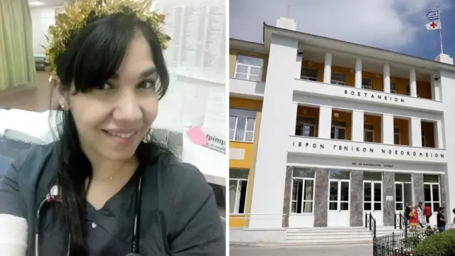 Θάνατος 36χρονης γιατρού στη Μυτιλήνη: Η ιατροδικαστική εξέταση αποκάλυψε πολυοργανική ανεπάρκεια - Τα πρώτα ευρήματα (Βίντεο)