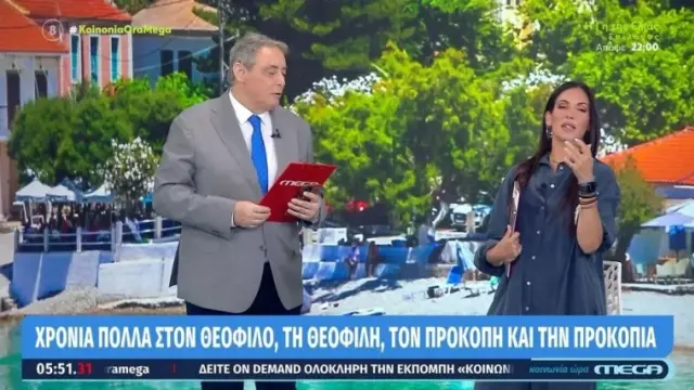 Ιορδάνης Χασαπόπουλος: Στο χειρουργείο ο δημοσιογράφος - Η αποκάλυψη για το πρόβλημα υγείας του (Βίντεο)