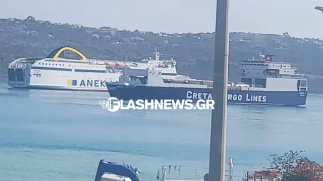 Χανιά: Η σοκαριστική στιγμή της σύγκρουσης των πλοίων στο λιμάνι της Σούδας - Δεν το πιστεύω (Εικόνες & Βίντεο)
